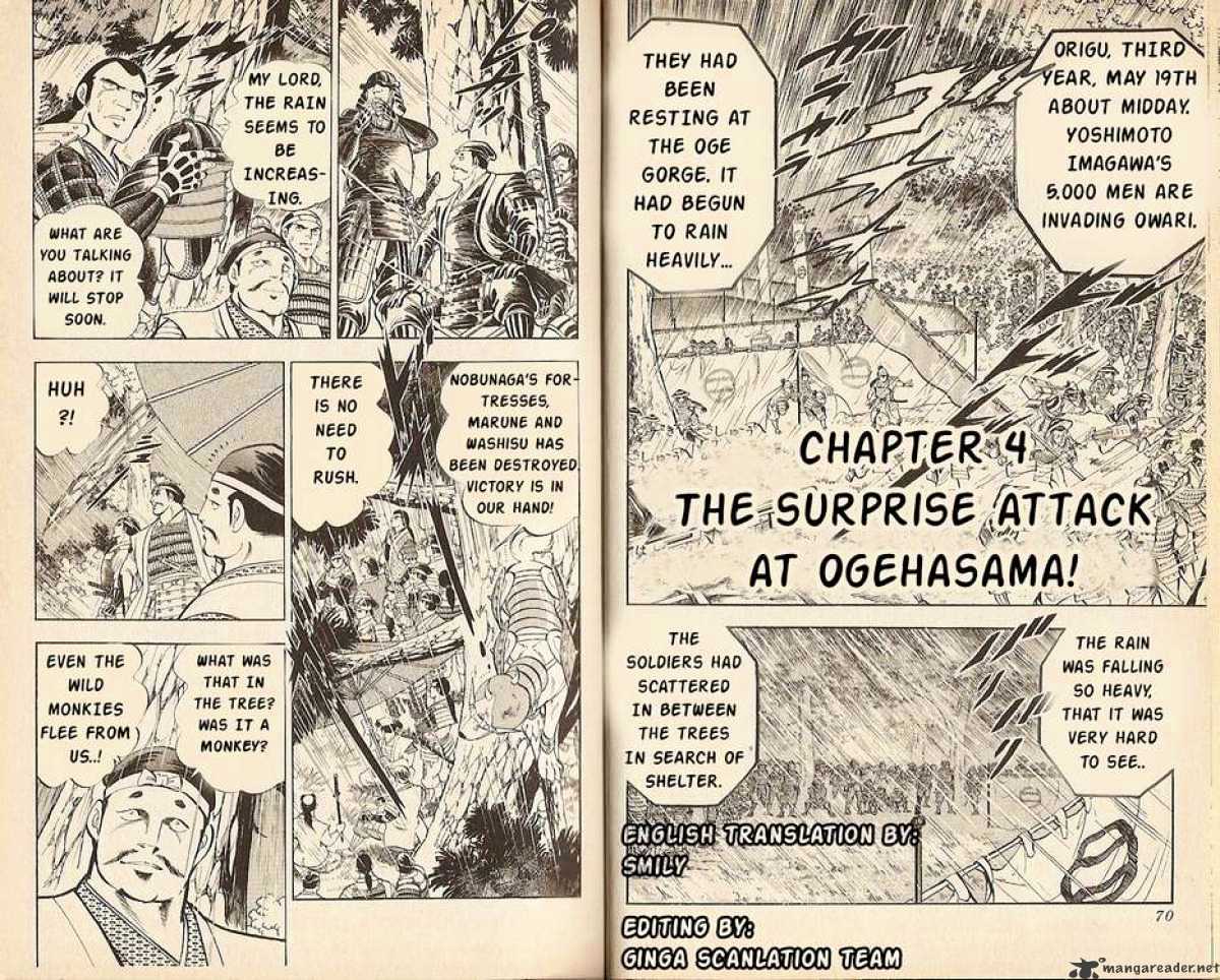 Kacchu no Senshi Gamu! Chapter 12 page 2 - Chapter 12 : The Surprise Attack at Ogehasama