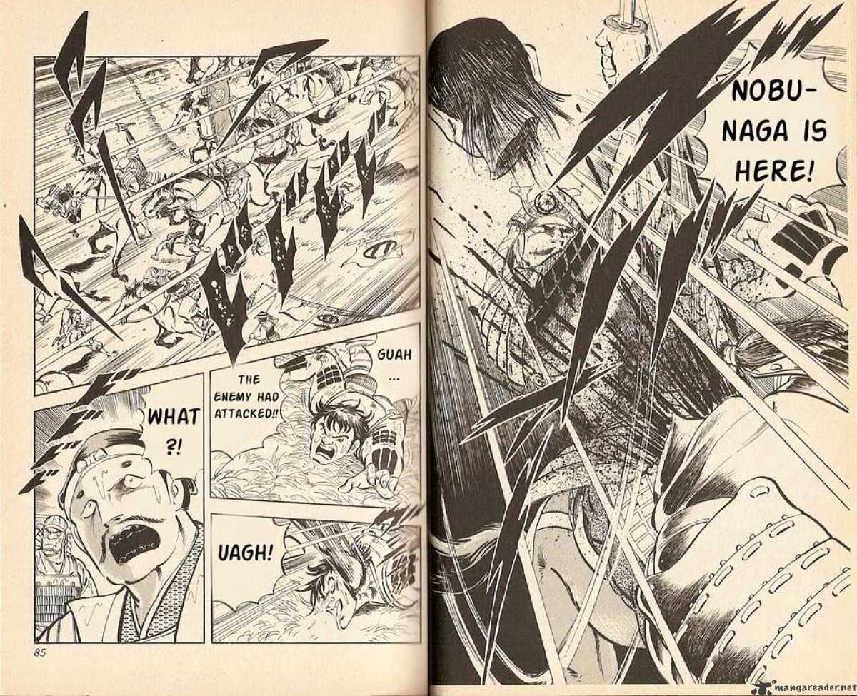 Kacchu no Senshi Gamu! Chapter 12 page 9 - Chapter 12 : The Surprise Attack at Ogehasama