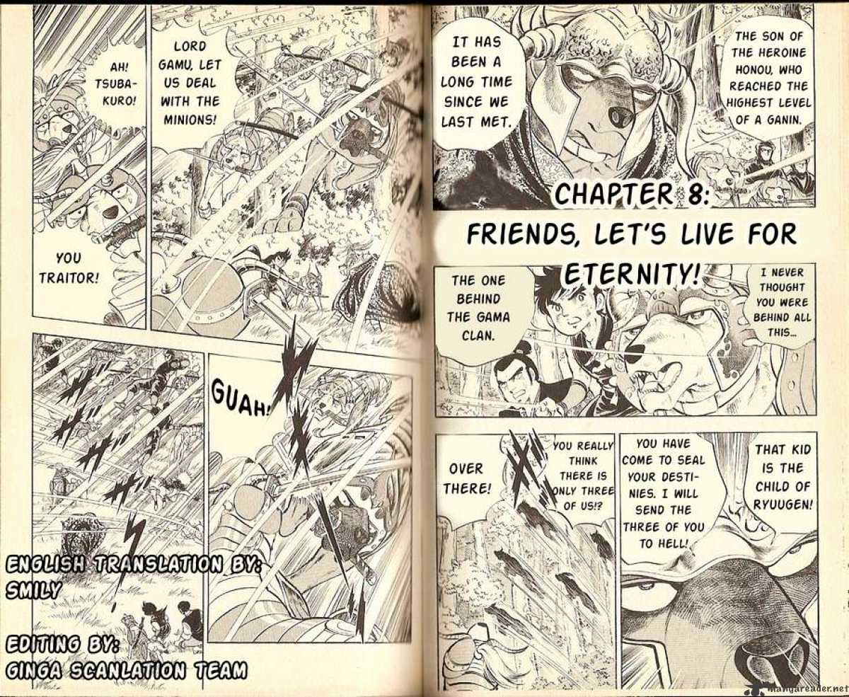 Kacchu no Senshi Gamu! Chapter 16 page 1 - Chapter 16 : Friends, Let's Live for Eternity