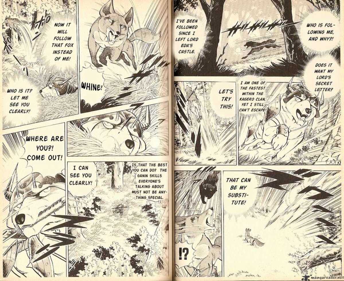 Kacchu no Senshi Gamu! Chapter 2 page 3 - Chapter 2 : The Man With No Scent
