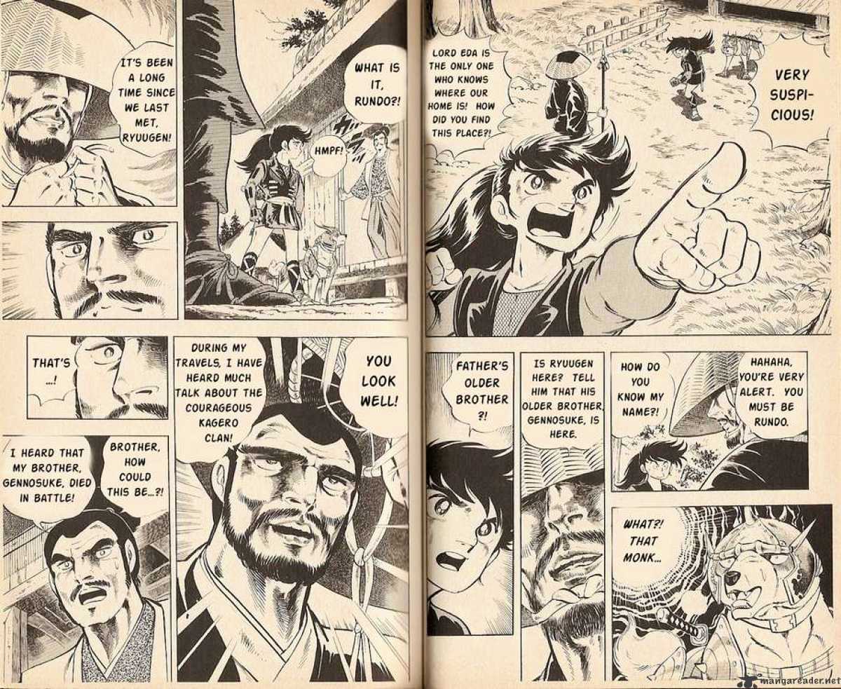 Kacchu no Senshi Gamu! Chapter 2 page 6 - Chapter 2 : The Man With No Scent
