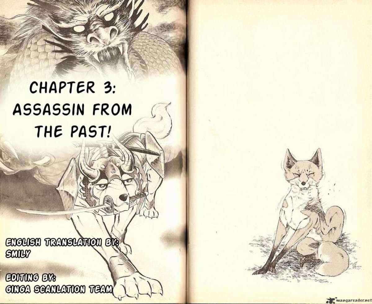 Kacchu no Senshi Gamu! Chapter 3 page 1 - Chapter 3 : Assassin from the Past