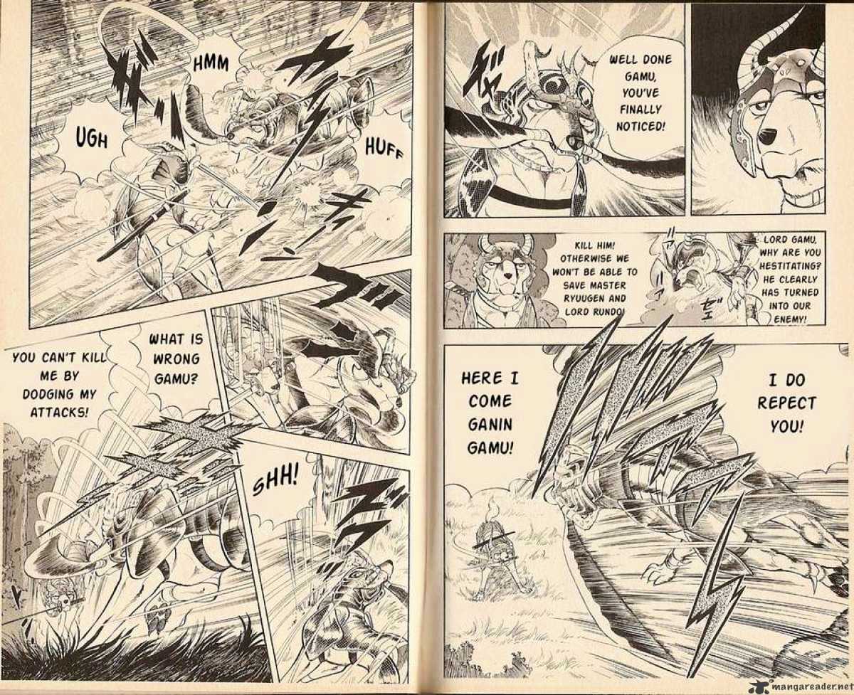 Kacchu no Senshi Gamu! Chapter 3 page 5 - Chapter 3 : Assassin from the Past