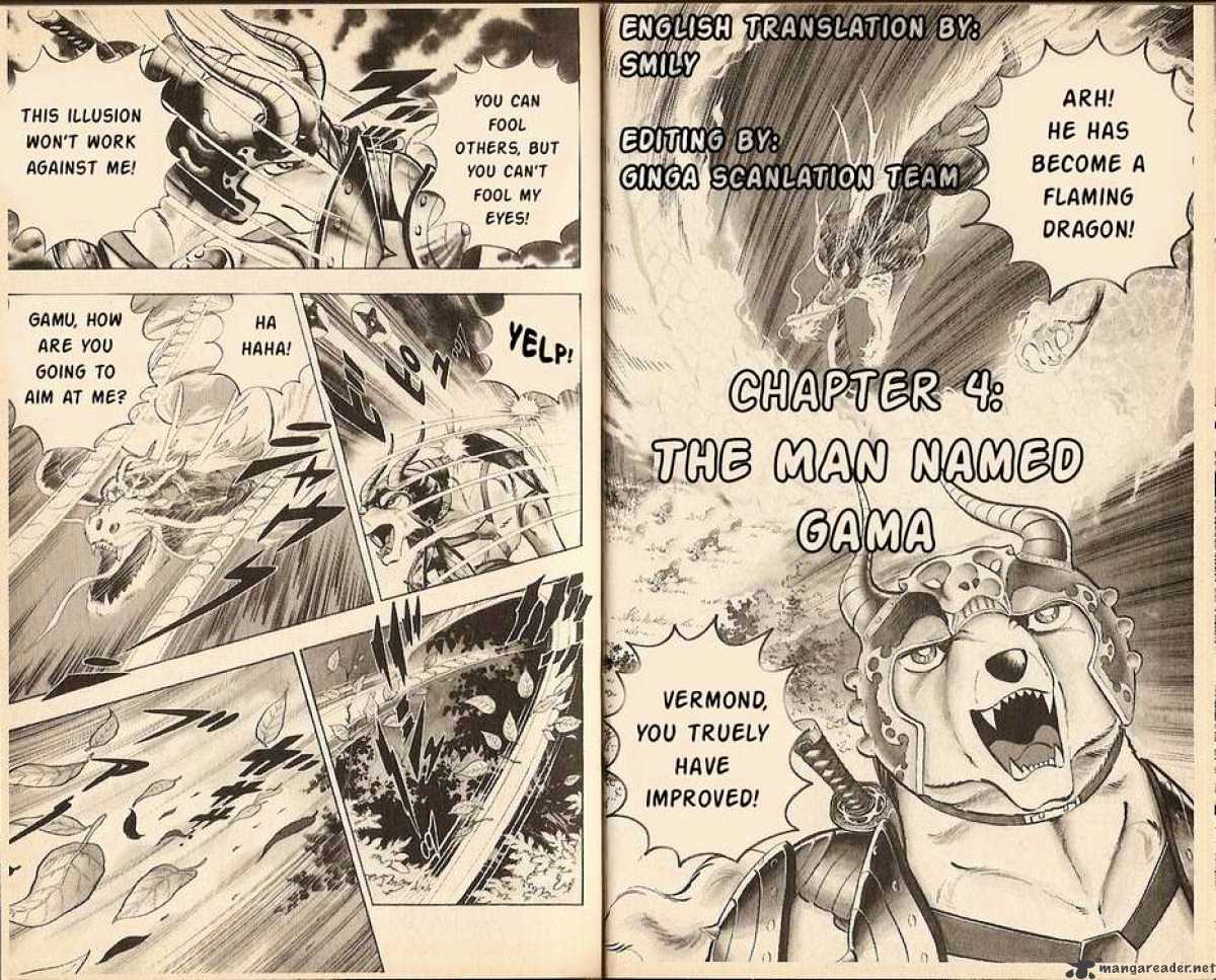 Kacchu no Senshi Gamu! Chapter 4 page 1 - Chapter 4 : The Man Named Gama