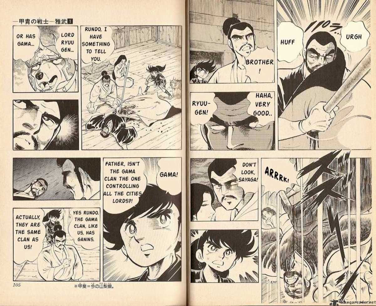 Kacchu no Senshi Gamu! Chapter 4 page 10 - Chapter 4 : The Man Named Gama