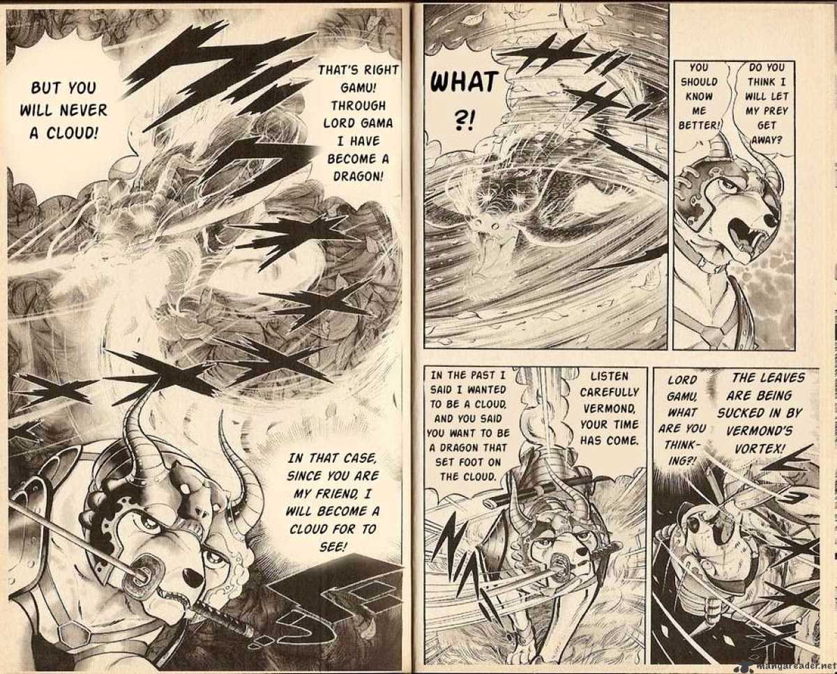 Kacchu no Senshi Gamu! Chapter 4 page 2 - Chapter 4 : The Man Named Gama