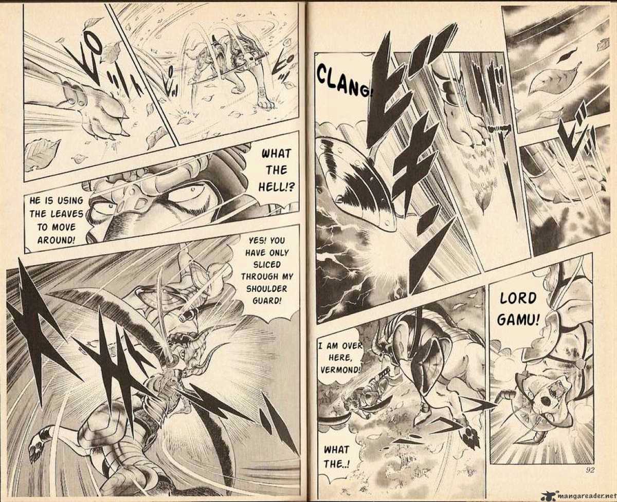 Kacchu no Senshi Gamu! Chapter 4 page 4 - Chapter 4 : The Man Named Gama