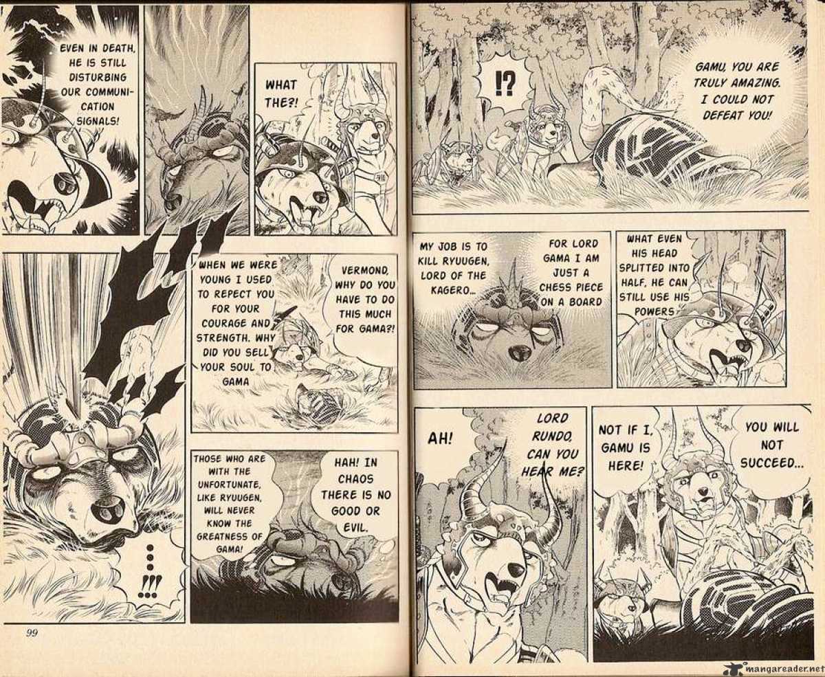 Kacchu no Senshi Gamu! Chapter 4 page 7 - Chapter 4 : The Man Named Gama