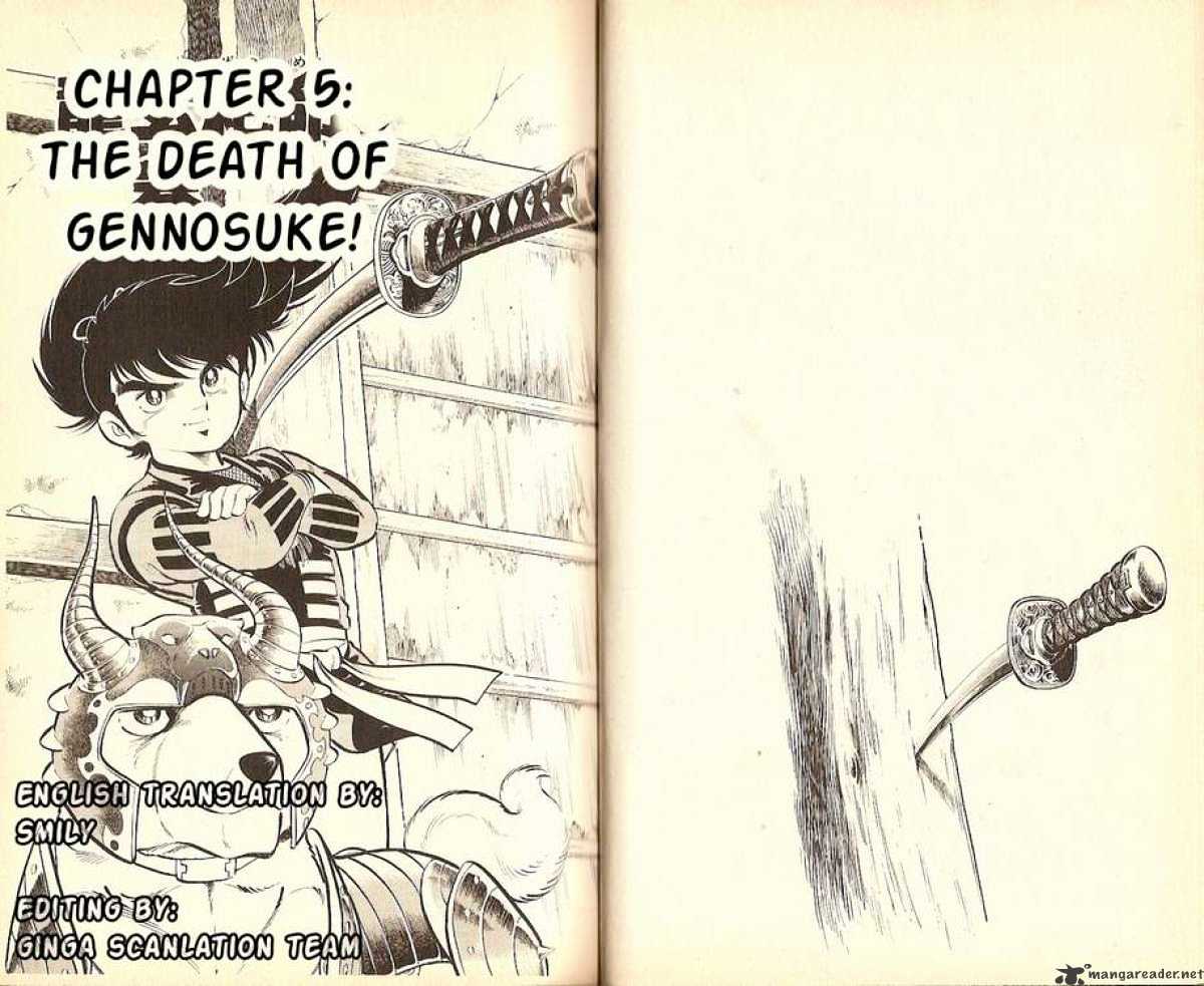 Kacchu no Senshi Gamu! Chapter 5 page 1 - Chapter 5 : The Death of Gennosuke