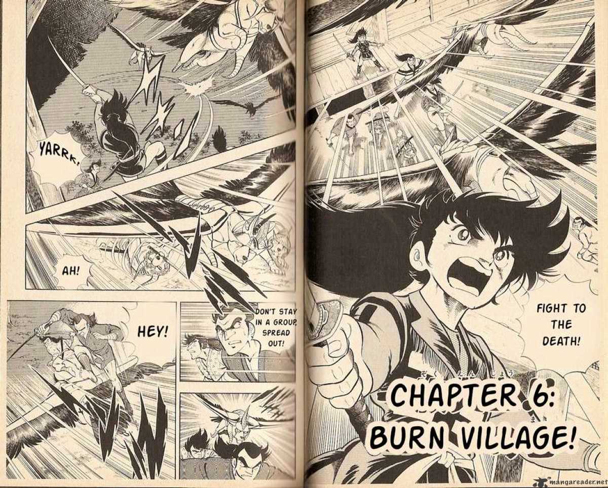 Kacchu no Senshi Gamu! Chapter 6 page 1 - Chapter 6 : Burn-Village