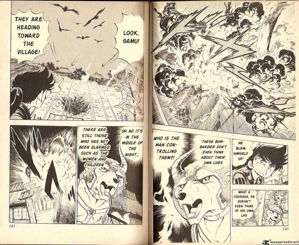 Kacchu no Senshi Gamu! Chapter 6 page 5 - Chapter 6 : Burn-Village