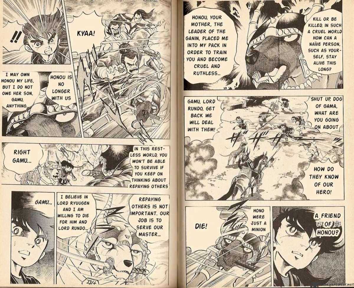 Kacchu no Senshi Gamu! Chapter 7 page 2 - Chapter 7 : The Death of a Leader
