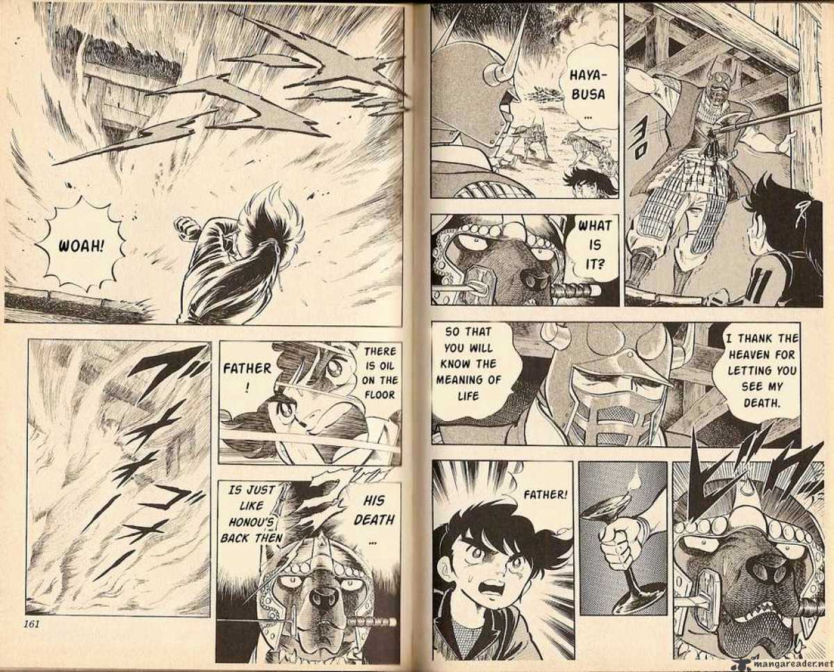 Kacchu no Senshi Gamu! Chapter 7 page 6 - Chapter 7 : The Death of a Leader