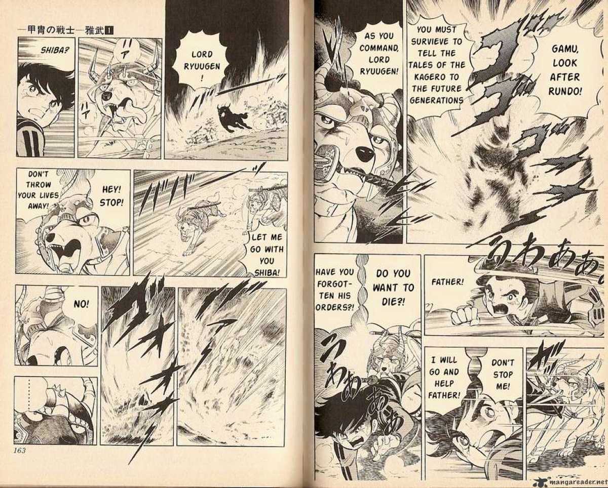 Kacchu no Senshi Gamu! Chapter 7 page 7 - Chapter 7 : The Death of a Leader