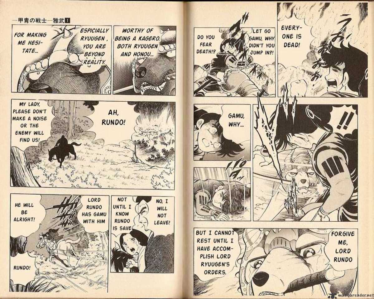 Kacchu no Senshi Gamu! Chapter 7 page 8 - Chapter 7 : The Death of a Leader