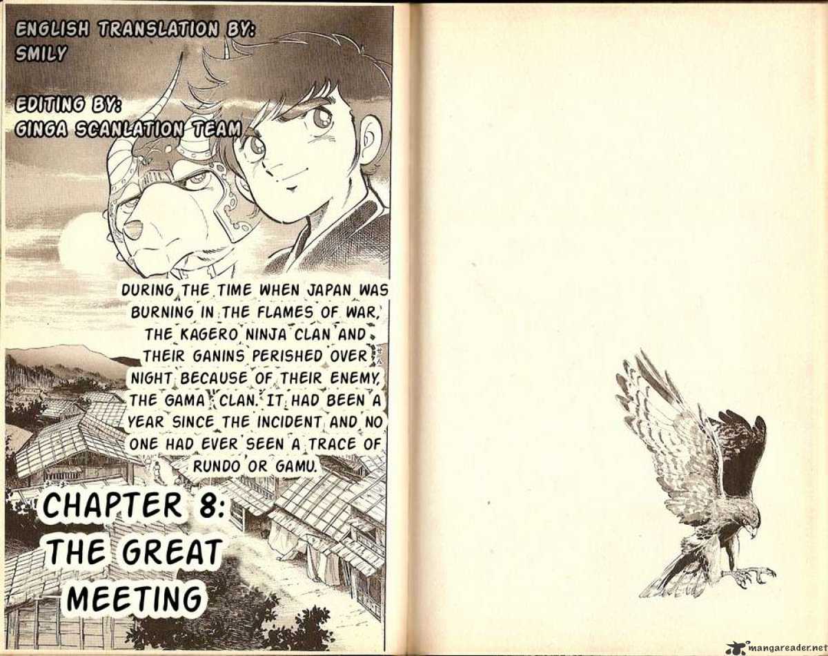Kacchu no Senshi Gamu! Chapter 8 page 1 - Chapter 8 : The Great Meeting