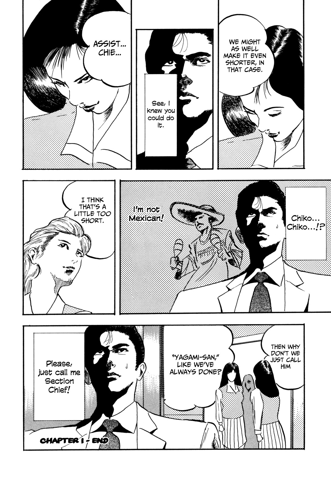 Kachou Baka Ichidachi Chapter 1 page 10 - Chapter 1: Rising Dragon