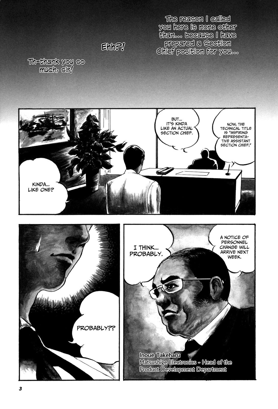 Kachou Baka Ichidachi Chapter 1 page 5 - Chapter 1: Rising Dragon