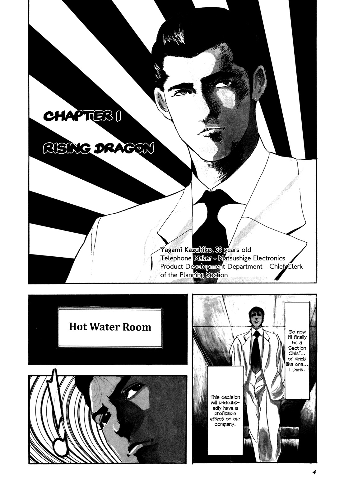 Kachou Baka Ichidachi Chapter 1 page 6 - Chapter 1: Rising Dragon