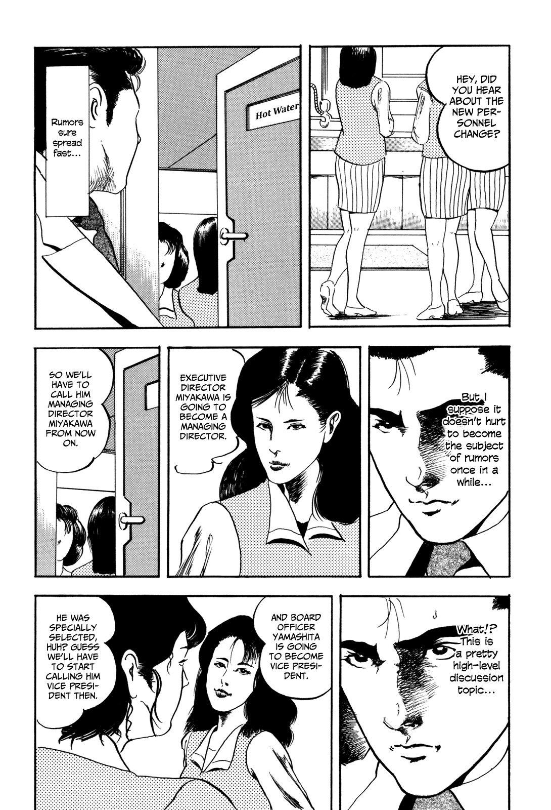 Kachou Baka Ichidachi Chapter 1 page 7 - Chapter 1: Rising Dragon