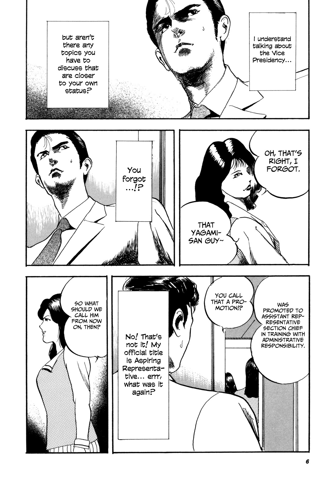 Kachou Baka Ichidachi Chapter 1 page 8 - Chapter 1: Rising Dragon