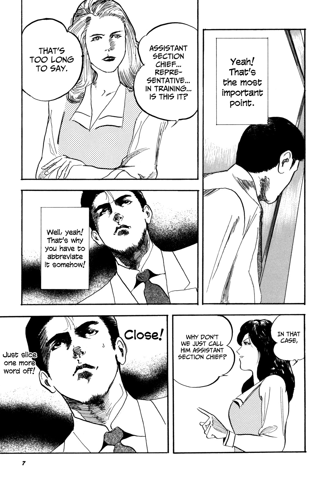 Kachou Baka Ichidachi Chapter 1 page 9 - Chapter 1: Rising Dragon