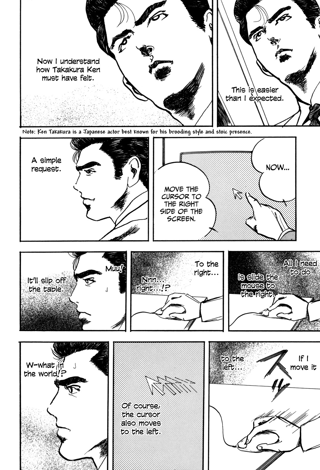 Kachou Baka Ichidachi Chapter 10 page 2 - Chapter 10: Miscalculation