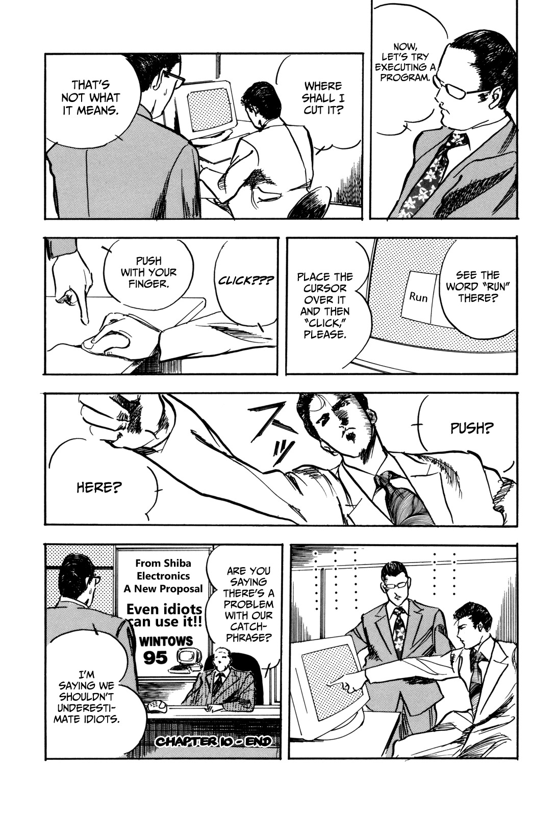Kachou Baka Ichidachi Chapter 10 page 4 - Chapter 10: Miscalculation