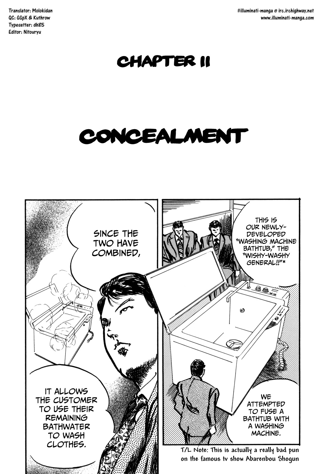 Kachou Baka Ichidachi Chapter 11 page 1 - Chapter 11: Concealment