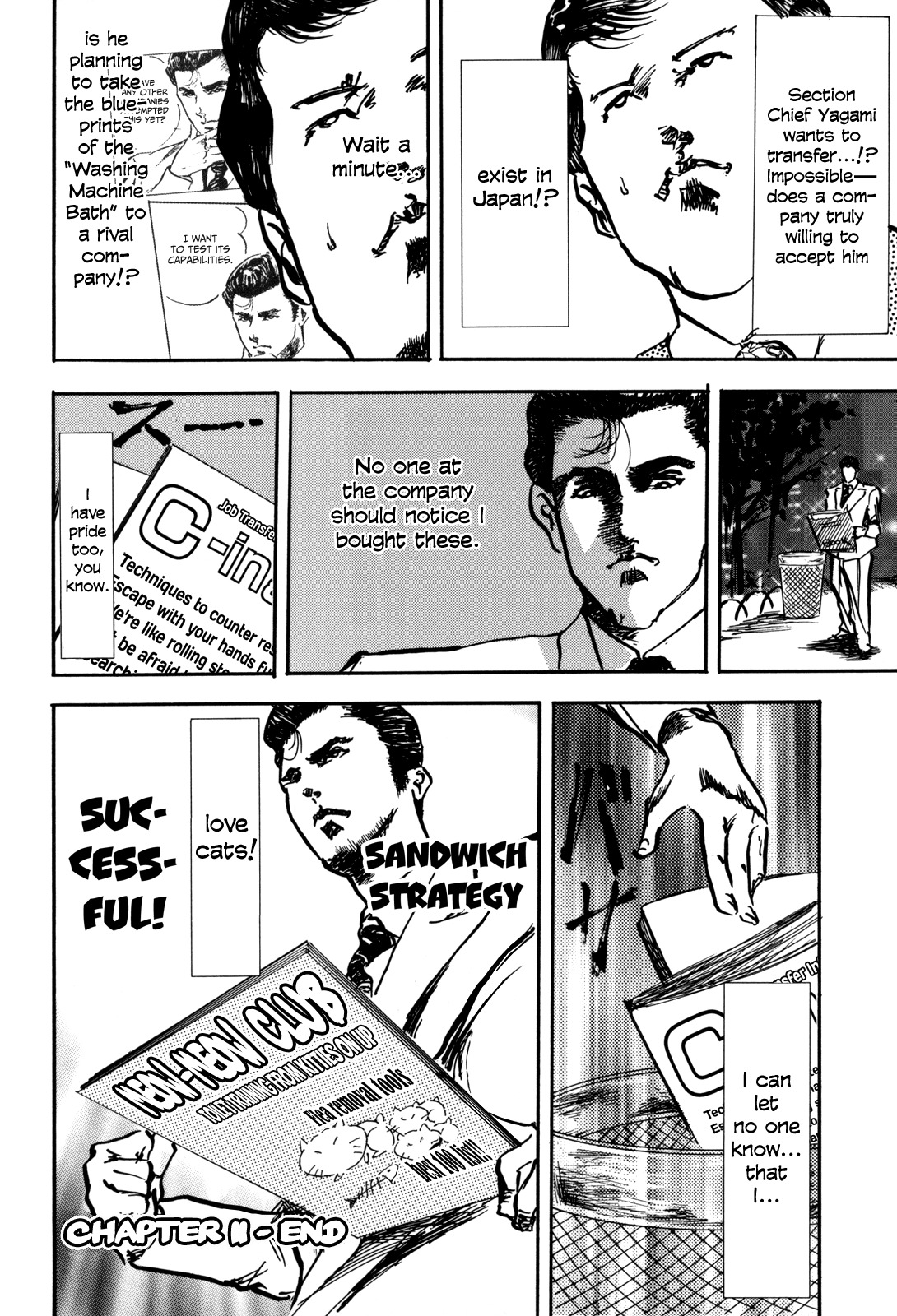 Kachou Baka Ichidachi Chapter 11 page 4 - Chapter 11: Concealment