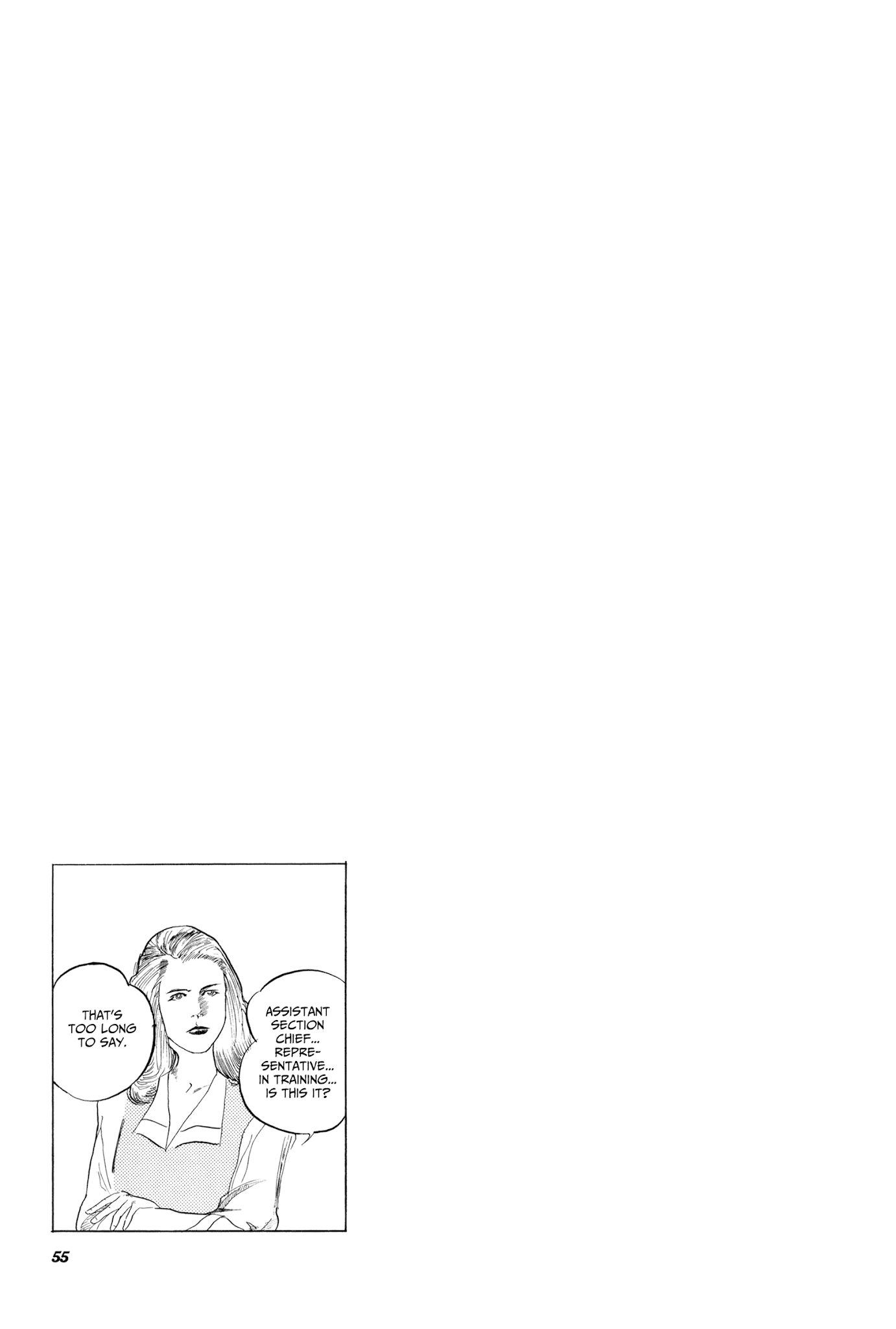 Kachou Baka Ichidachi Chapter 12 page 5 - Chapter 12: Scandal