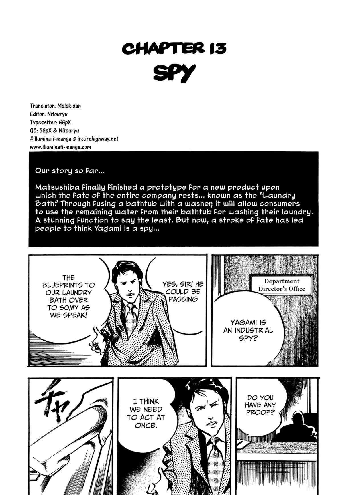 Kachou Baka Ichidachi Chapter 13 page 1 - Chapter 13: Spy
