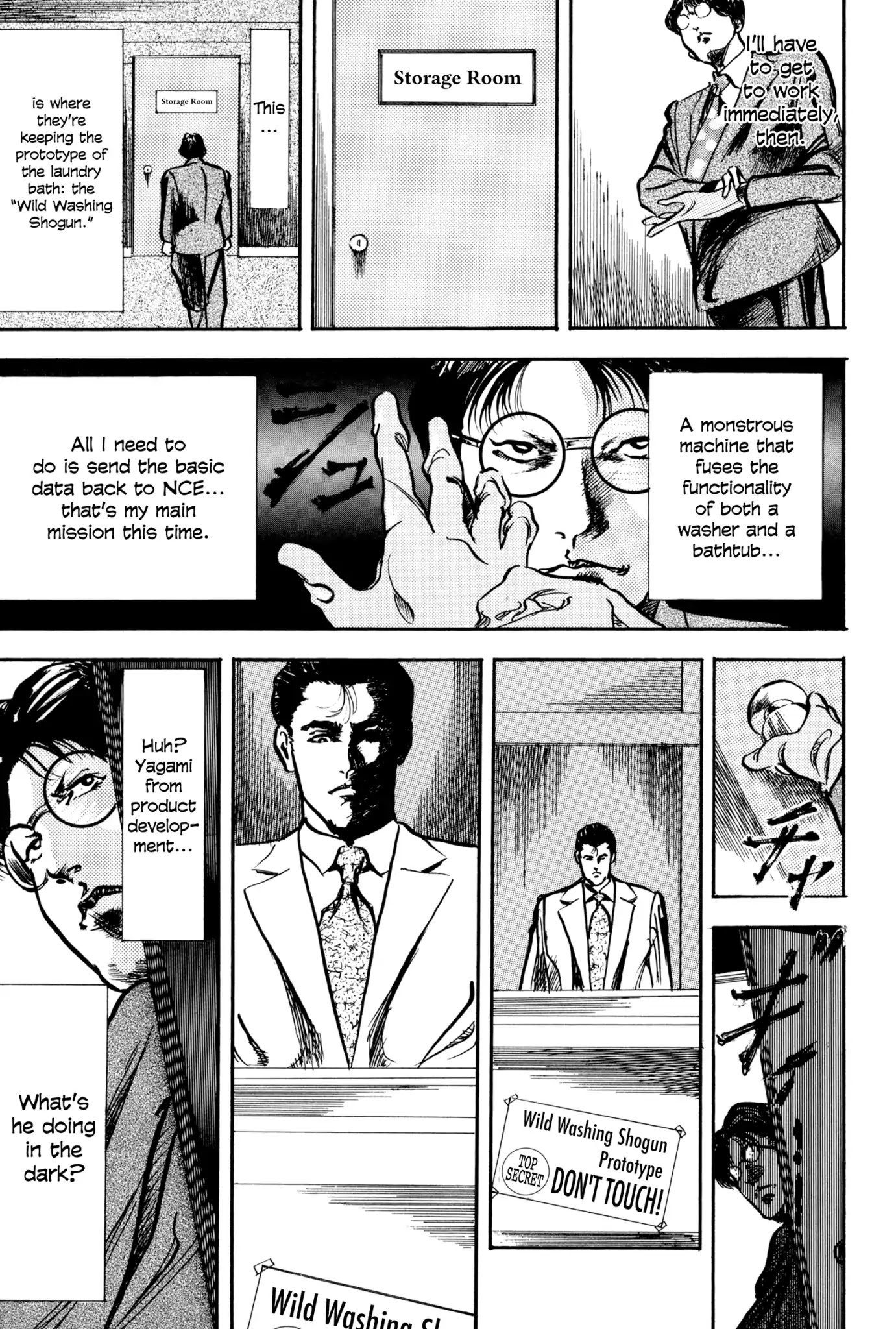 Kachou Baka Ichidachi Chapter 13 page 3 - Chapter 13: Spy