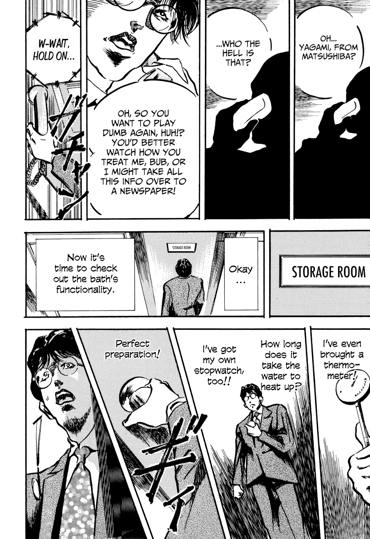 Kachou Baka Ichidachi Chapter 14 page 2 - Chapter 14: Pro