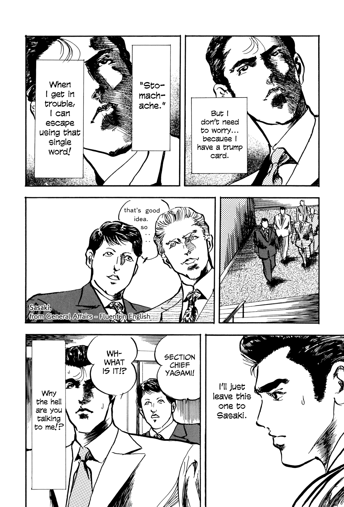 Kachou Baka Ichidachi Chapter 15 page 2 - Chapter 15: Trump Card