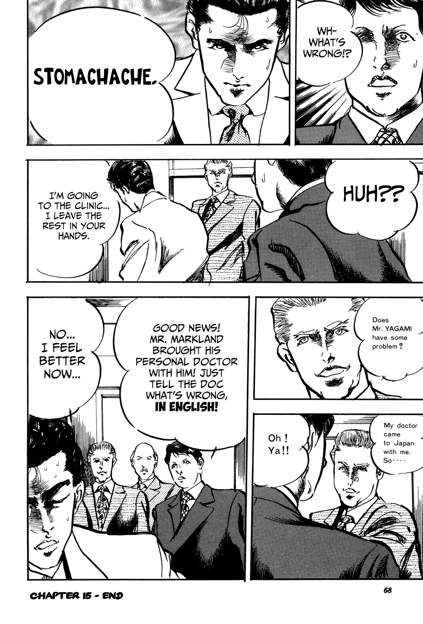 Kachou Baka Ichidachi Chapter 15 page 4 - Chapter 15: Trump Card