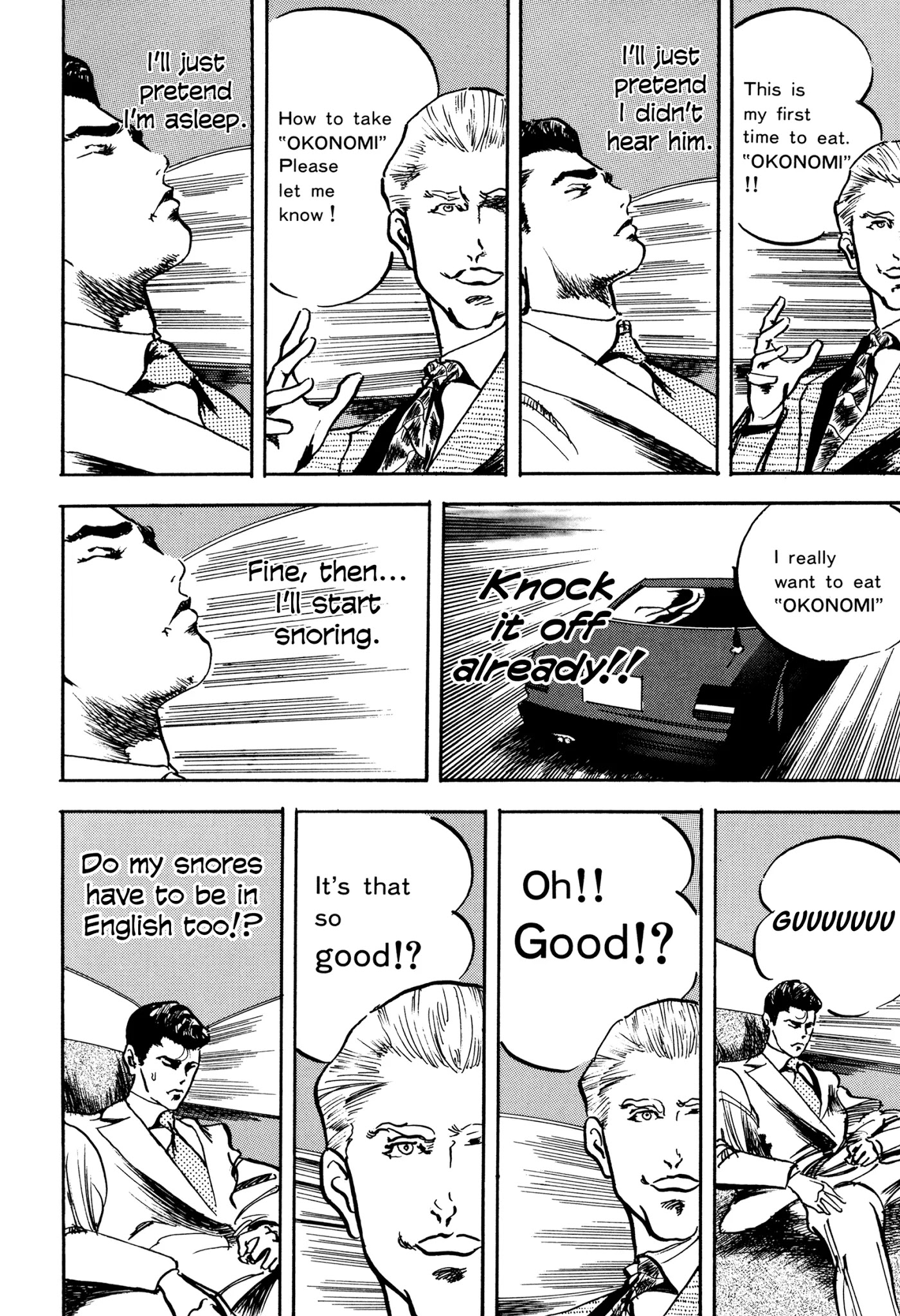 Kachou Baka Ichidachi Chapter 16 page 2 - Chapter 16: Hellfire