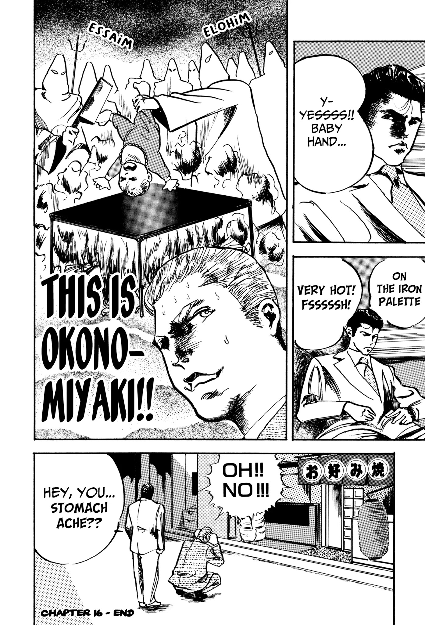 Kachou Baka Ichidachi Chapter 16 page 4 - Chapter 16: Hellfire