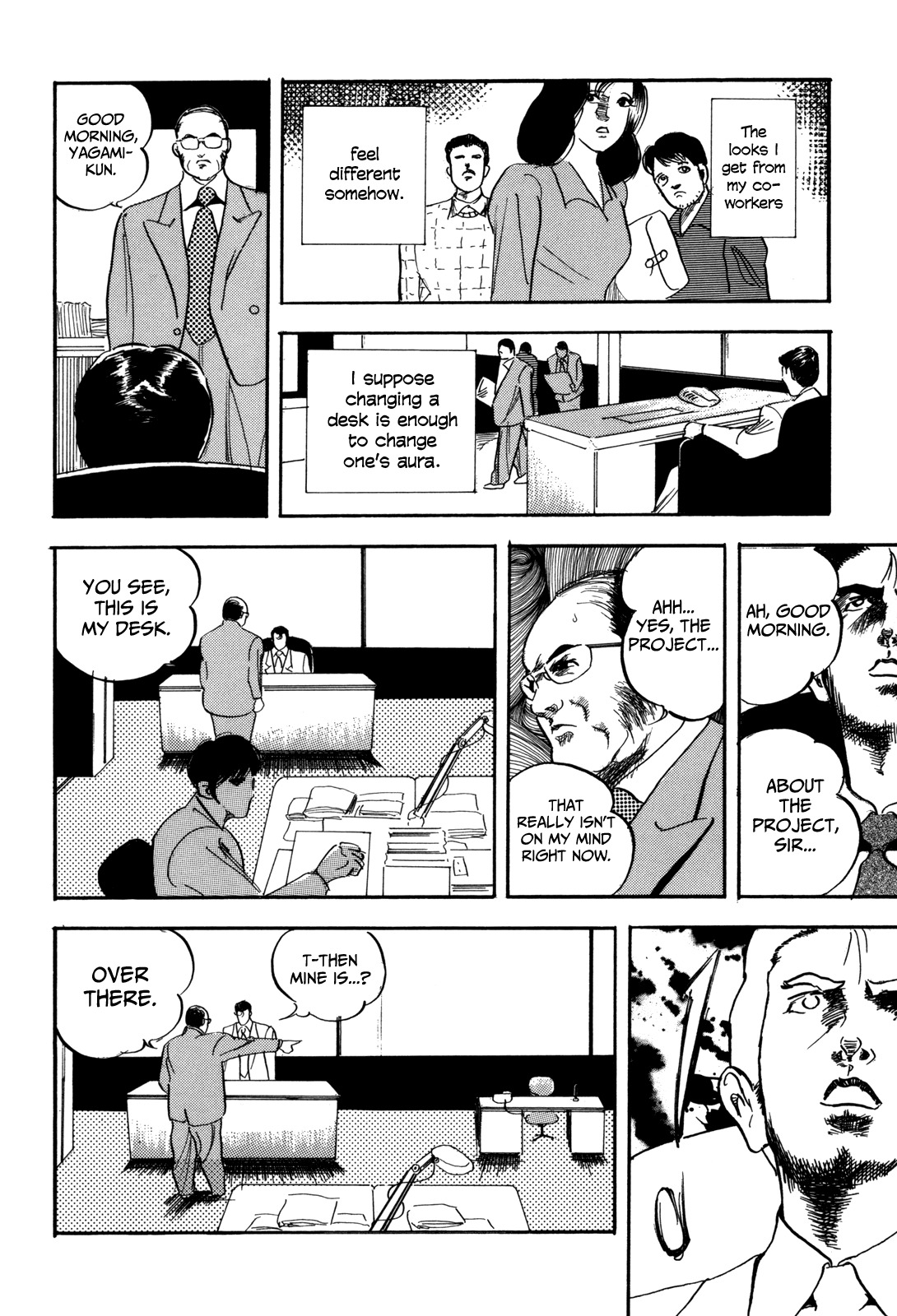 Kachou Baka Ichidachi Chapter 2 page 2 - Chapter 2: Conflict