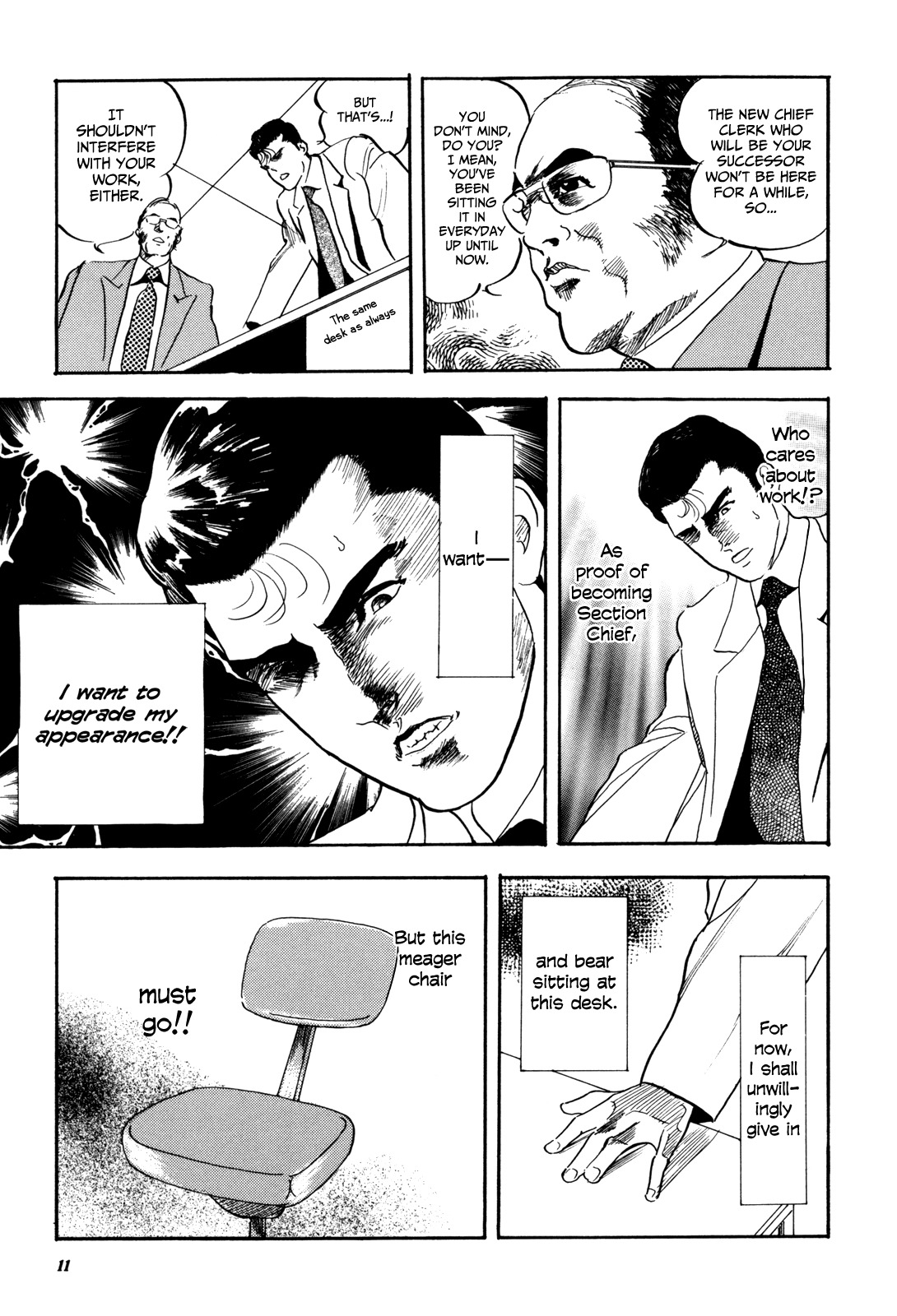 Kachou Baka Ichidachi Chapter 2 page 3 - Chapter 2: Conflict