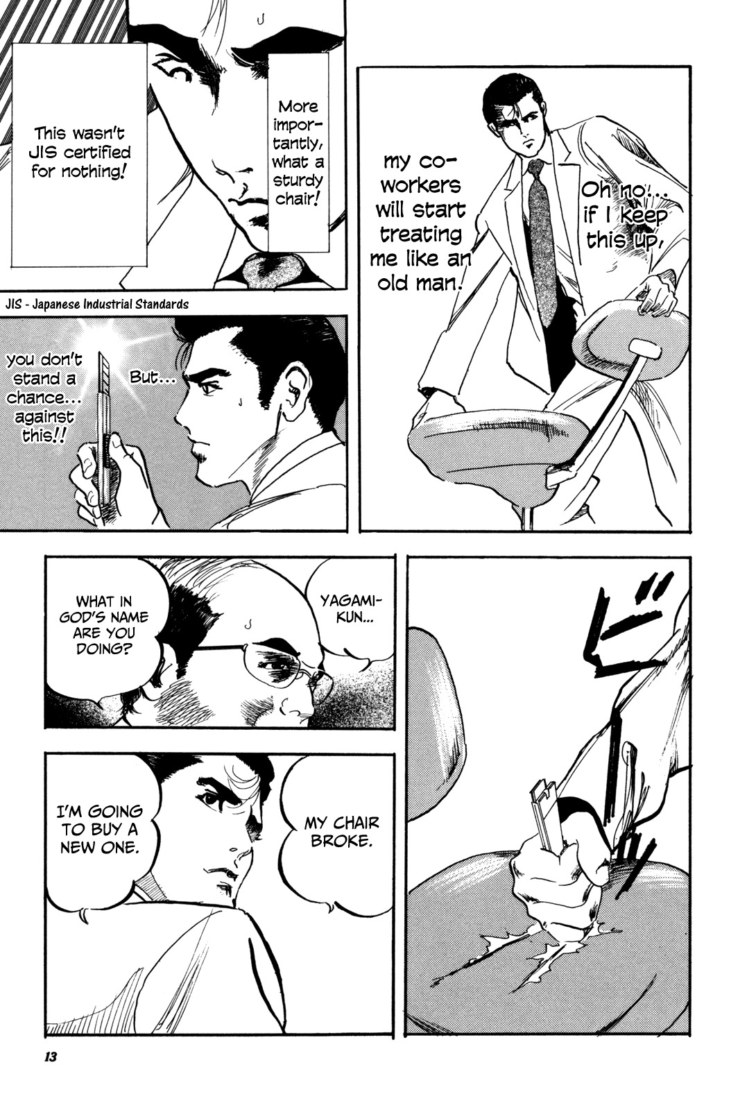 Kachou Baka Ichidachi Chapter 2 page 5 - Chapter 2: Conflict