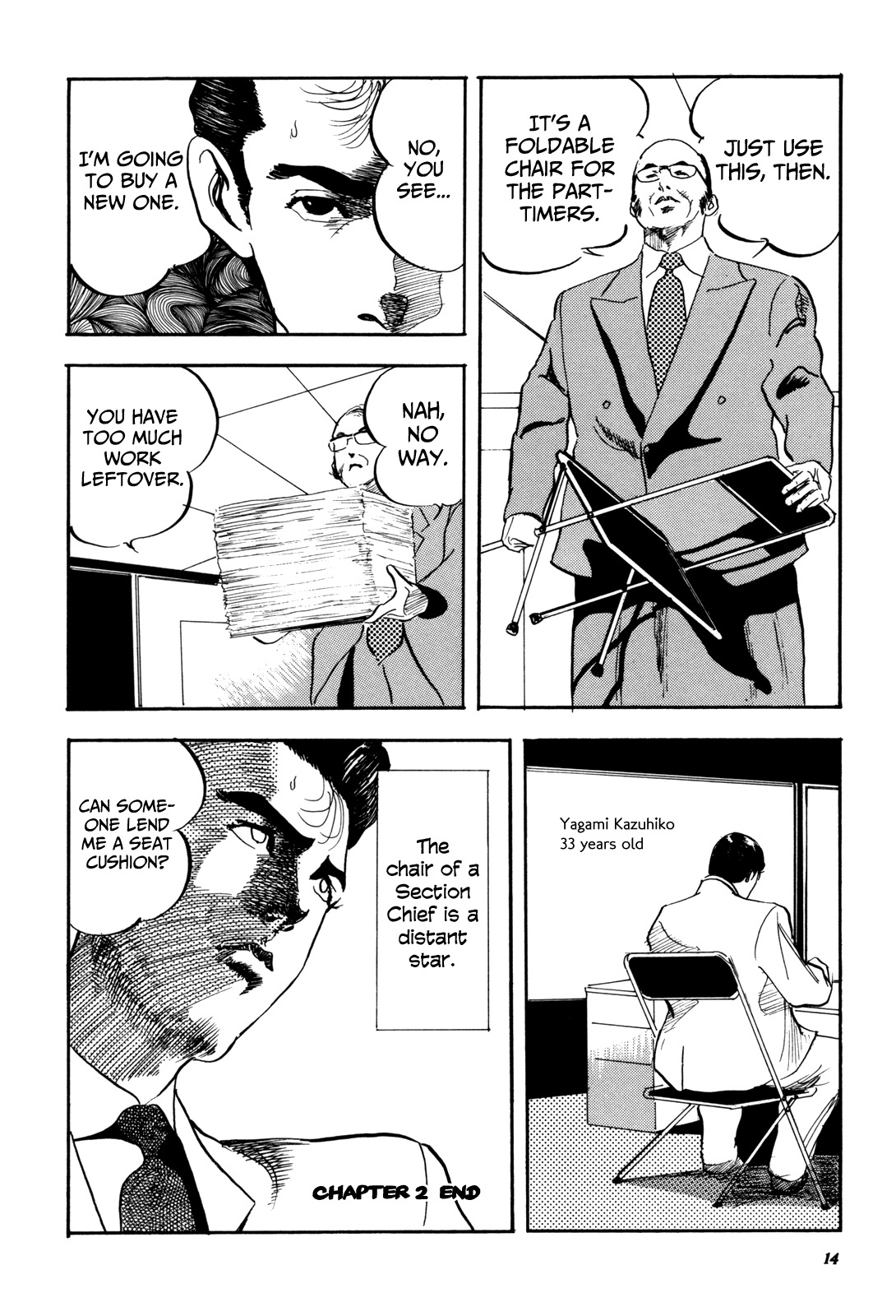 Kachou Baka Ichidachi Chapter 2 page 6 - Chapter 2: Conflict