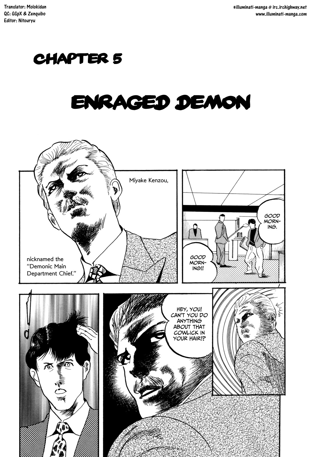 Kachou Baka Ichidachi Chapter 5 page 1 - Chapter 5: Enraged Demon