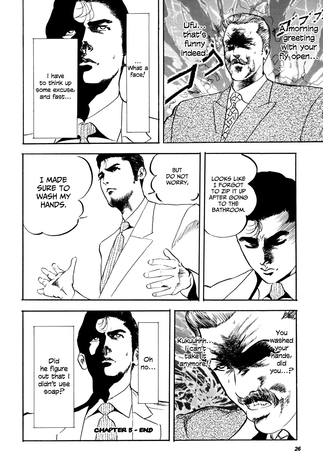 Kachou Baka Ichidachi Chapter 5 page 4 - Chapter 5: Enraged Demon