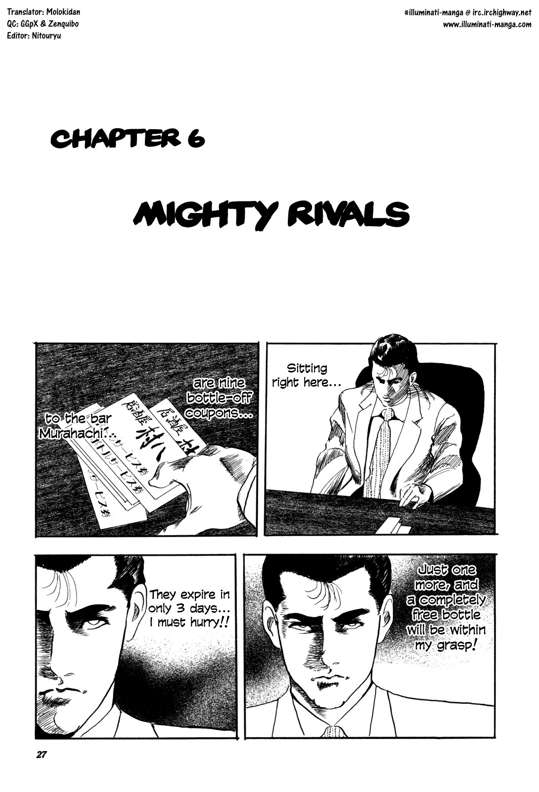 Kachou Baka Ichidachi Chapter 6 page 1 - Chapter 6: Mighty Rivals