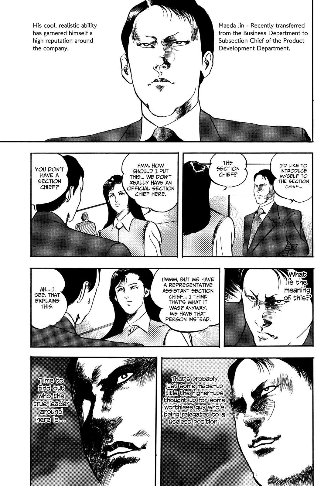 Kachou Baka Ichidachi Chapter 6 page 2 - Chapter 6: Mighty Rivals