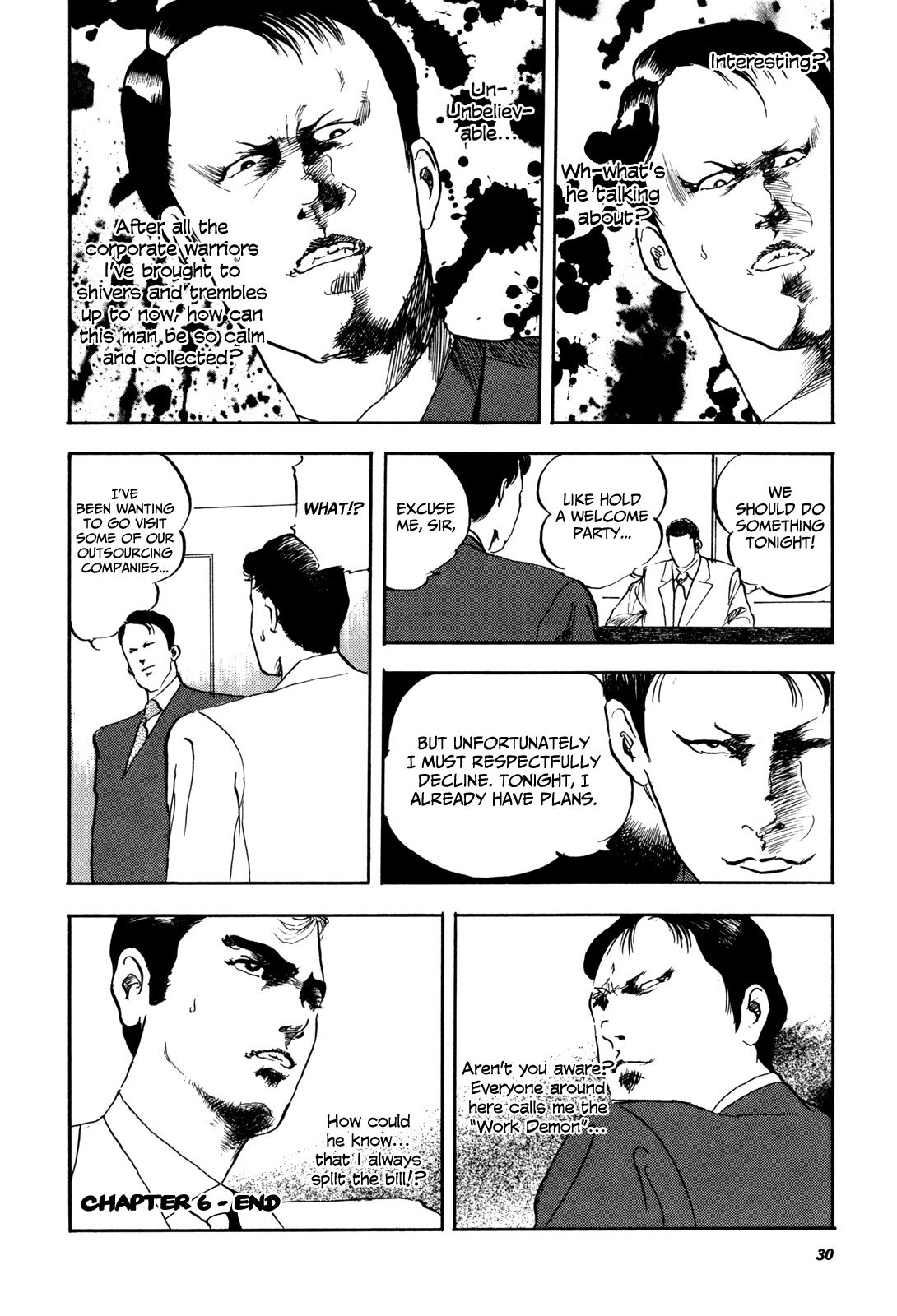 Kachou Baka Ichidachi Chapter 6 page 4 - Chapter 6: Mighty Rivals