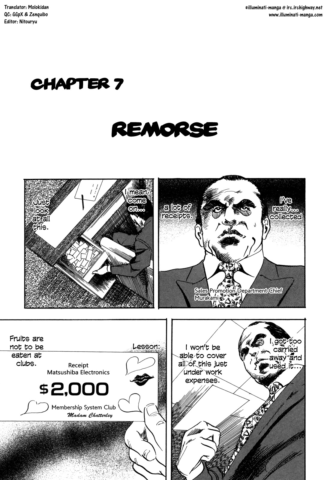 Kachou Baka Ichidachi Chapter 7 page 1 - Chapter 7: Remorse