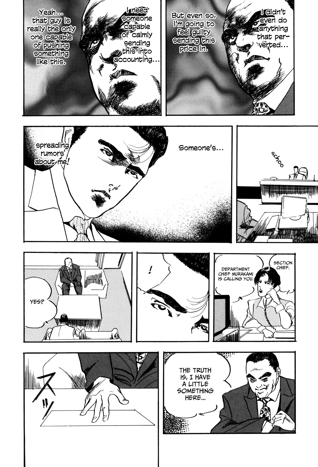 Kachou Baka Ichidachi Chapter 7 page 2 - Chapter 7: Remorse