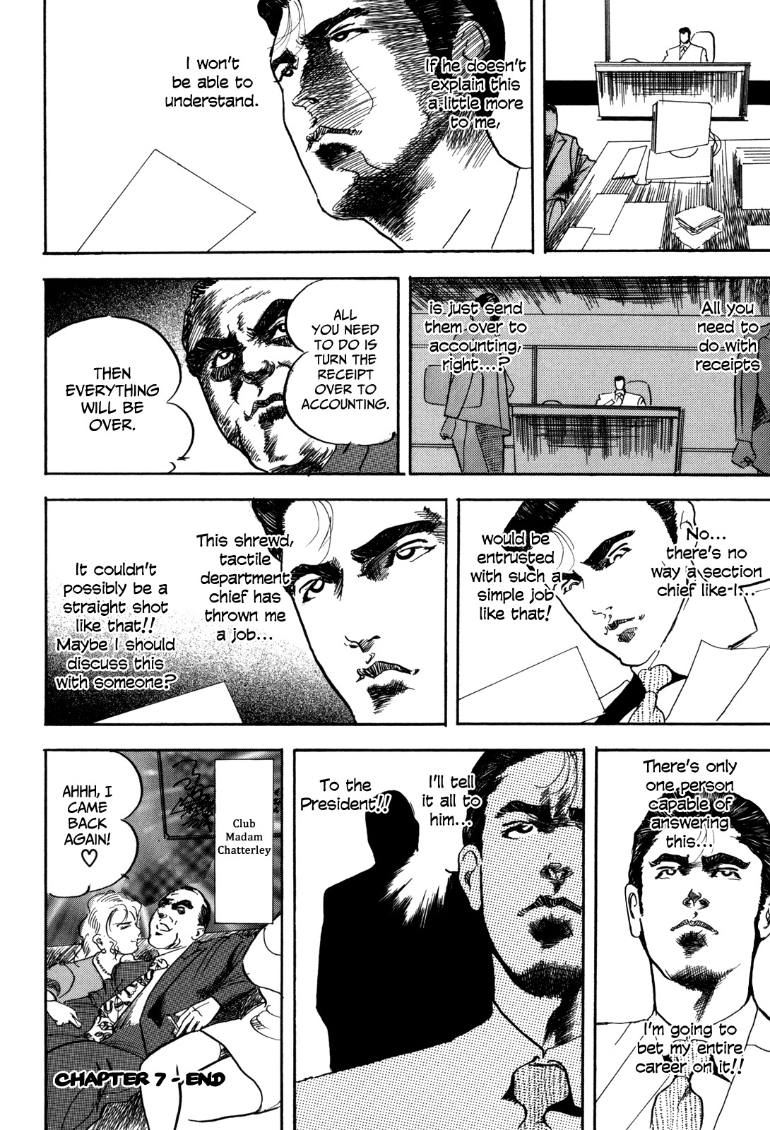 Kachou Baka Ichidachi Chapter 7 page 4 - Chapter 7: Remorse